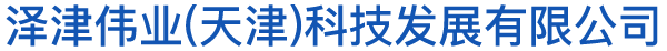 產(chǎn)品中心