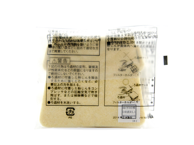 日本興研KOKEN防塵濾芯1010-02防塵濾棉打磨工業(yè)粉塵適用1010A(圖4)